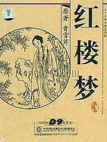 男生和女生