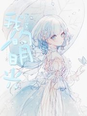 两个人一上一下打扑克